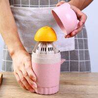 [ใหม่] CartoonSimple Fruit Juicer บดเครื่องมืออาหารเสริม