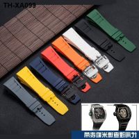 Suitable for Richard silicone watch strap RICHARDMILLLE substitute tape accessories mens with screws