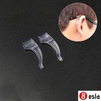 Eyeglasses Retainers Silicone Glasses Temple Holders Anti-slip Protectors Comfort Eyewear Spectacle Stay Put Glass Stoppers Ear Grip Hooks BESLA