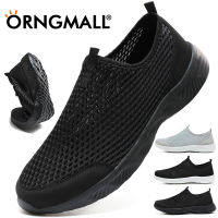 ORNGMALL รองเท้าตาข่ายสำหรับผู้ชายรองเท้าผ้าใบคุณภาพสูงโลฟเฟอร์ระบายอากาศสีดำแฟชั่นยิมลำลองน้ำหนักเบาเหมาะสำหรับเดินชีวิตประจำวันกีฬาลำลองสตรีทผู้ชายรองเท้าผ้าใบเข้าได้กับทุกขนาดพิเศษ39-47