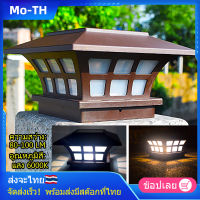 [สปอตกรุงเทพ]ไฟรั้วพลังงานแสงอาทิตย์ IP65 โคมไฟพลังงานแสงอาทิตย์กลางแจ้งสำหรับตกแต่งสวนรั้วประตูรั้วกำแพงลานกระท่อม