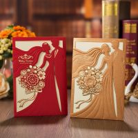 1pcs Red Gold Laser Cut Wedding Invitations Card Bride and Groom Elegant Greeting Card With Envelopes Wedding Party Decorations