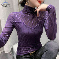 YIMEI 2022ใหม่แขนยาว Slim Bottoming เสื้อตาข่ายบางเย็บเสื้อดูผ่านสีม่วงเย็บลูกปัดเสื้อยืดหญิง