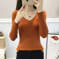 JMPRS New Arrival Women Knit Sweater Autumn Winter Sexy V-neck Korean Pullover Ladies Basic Top Fashion Casual Jumper Sweater