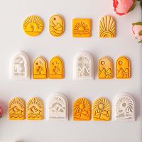 【CC】✌  Sun Mountain Ocean Clay Molds Cutting Earrings Necklaces