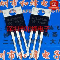 5PCS-10PCS IRL520N  TO-220 100V 10A   New And Original On Stock