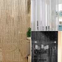 【HOT】✚♈ Glitter Door String Curtain Tassel Flash Valance for Window Room Decoration