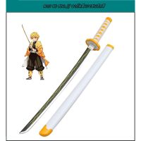 ✨✨BEST SELLER?? 7C208A 80CM ดาบซามูไร อากัตสึมะ เซนอิทสึ ดาบพิฆาตอสูร Katana Sword of Agatsuma Zenitsu Kimetsu no Yaiba or Demon Slayer ##ชุดแฟนซี ชุดเด็ก ฮีโร่ Fancy Hero Kids