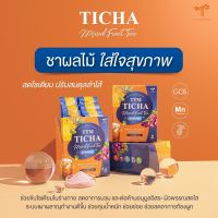 TICHA ชาผลไม้ลดบวม ปรับสมดุลย์