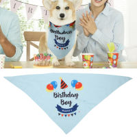 Pet Bandana Dog Bandana Breathable for Cat for Doggie Birthday Party