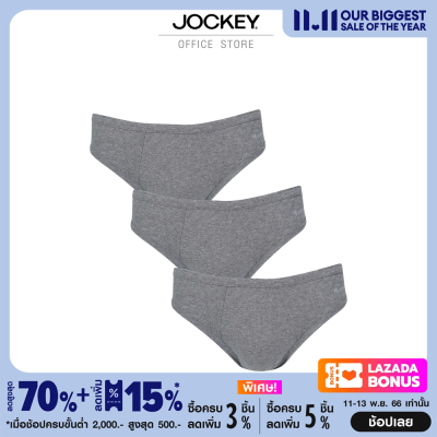 JOCKEY UNDERWEAR รุ่น KU 5035 สีเทา (แพ็คละ 3 ชิ้น)