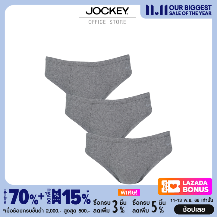 jockey-underwear-รุ่น-ku-5035-สีเทา-แพ็คละ-3-ชิ้น