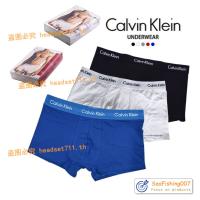 underwear กางเกงในชาย กางเกงในผู้ชาย(3ชิ้น) ของแท้ 100% เนื้อผ้าระบายอากาศได้ดี ดูดซับเหงื่อ