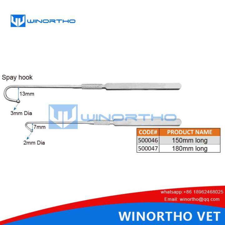 vet-castration-hook-hookspay-hooks-genaral-เครื่องมือผ่าตัด-veterinary-instrument-forceps-animal-dog-cat