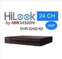 เคคื่องบันทึก HILOOK 24CH.4MP DVR-224Q-K2