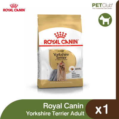 [PETClub] Royal Canin Yorkshire Terrier Adult - สุนัขโต พันธุ์ยอร์คไชร์ เทอร์เรีย 3 ขนาด [500g. 1.5kg 7.5kg]