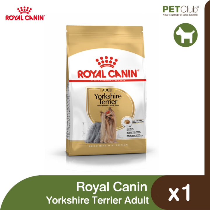 petclub-royal-canin-yorkshire-terrier-adult-สุนัขโต-พันธุ์ยอร์คไชร์-เทอร์เรีย-3-ขนาด-500g-1-5kg-7-5kg