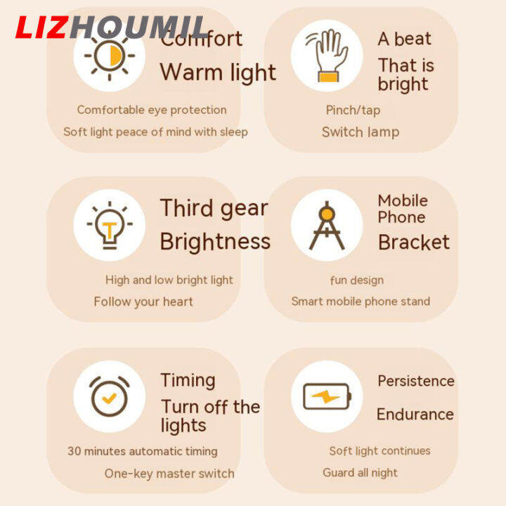 lizhoumil-1-5w-เป็ดเด็กไฟกลางคืน3ปรับระดับได้การควบคุมแบบสัมผัสความสว่างโคมไฟหัวเตียงซิลิโคนน่ารัก-110x131x147มม