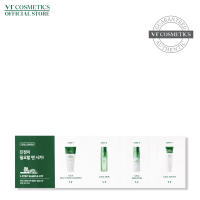 ชุดทดลอง Cica 4 Step Sample kit (1ml*4ea)