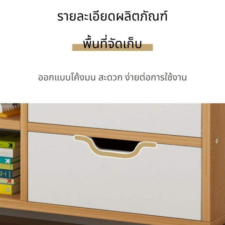 ontop-ชั้นวางทีวี-modern-ตู้วางทีวี-วัสดุไม้mdf-สไตล์โมเดิร์น-มี-2-ขนาด-ชั้นวางทีวีโต๊ะวางของ-ชั้นวางของ-แข็งแรง-ทนทาน-พร้อมส่ง