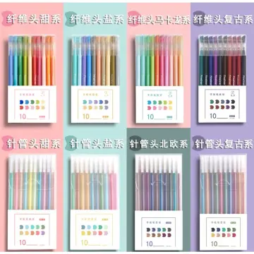 Thunlit Colored Gel Pen 0.38mm 10-color Set Gel Pens for Students Smooth  Writing