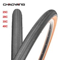 Chaoyang ARISUN ยางรถจักรยาน700C 700X25/28/35/40C 60TPI ยางรถจักรยานยนต์ป้องกันการพิมพ์กรวดยางรถจักรยานขอบสีเหลือง