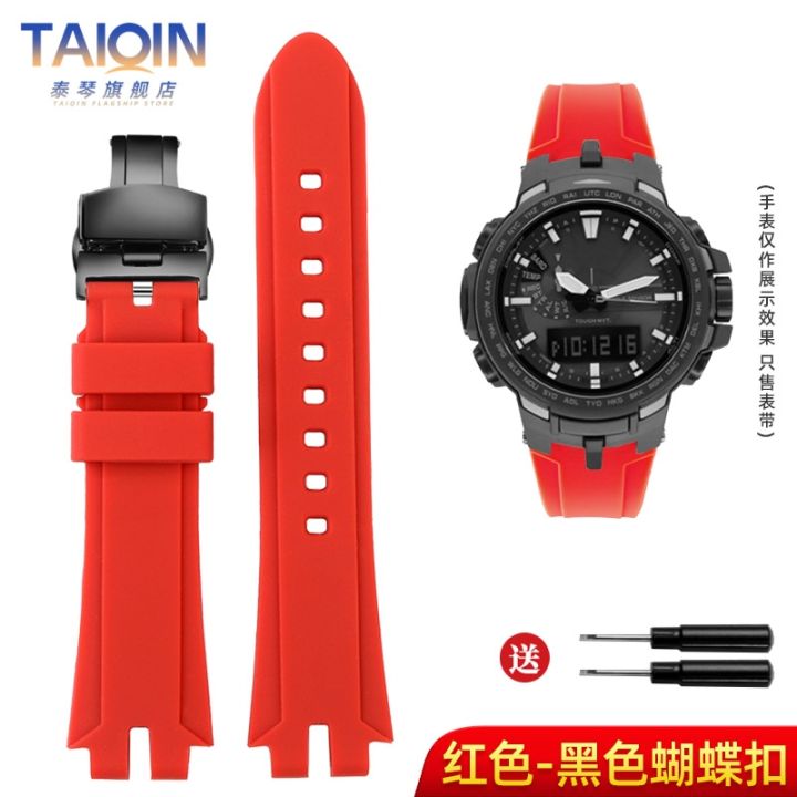 suitable-for-casio-protrek-series-prw3000-3100yt-6000-6100y-modified-silicone-watch-strap