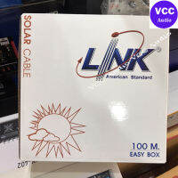 INTERLINK รุ่น CB-1060AB-1 สายไฟโซล่าเซลล์ PV Solar Cable 6 mm Black ยาว 100 เมตร