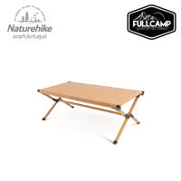 Naturehike FT10 Foldable Wood Grain Aluminum Alloy Egg Roll Table (Wood Grain)