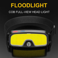 ไฟหน้า COB แบบชาร์จไฟได้กว้างหัว LED พร้อม IPX4ชาร์จไฟได้ในตัว1200มิลลิแอมป์ต่อชั่วโมงกลางแจ้งกันน้ำไฟหน้าแบบพกพาในบ้าน