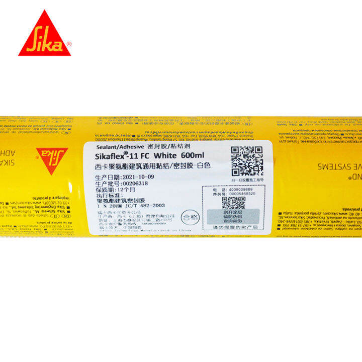 Sika Structural Adhesive11fcWaterproof and MildewProof Silicon Sealant Adhesive Polyurethane
