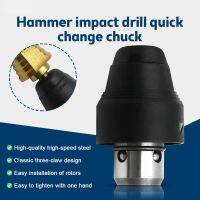 New Product SDS Drill Chuck Replace For BOSCH GBH2-26DFR GBH 2-26 DFR GBH2-26 GBH 4-32 DFR GBH3-28 36V GBH36VF Power Tool Accessories