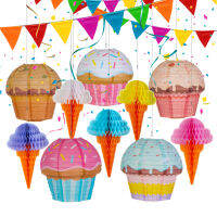 510 Pcs Cupcake และ Ice Cream แขวนโคมไฟกระดาษ Donut กระดาษผสม Lampion Sweet Candy Baby Shower เด็กวันเกิด Party Decor *