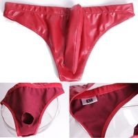 Men Solid Color Elastic Penis Close Sleeve Briefs Jockstrap PU Faux Leather Underpants Erotic Underwear Low Waist Undershorts