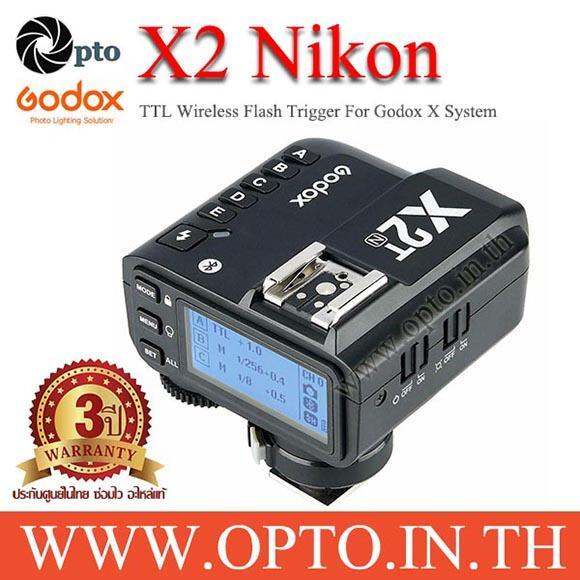 x2t-n-godox-ttl-wireless-flash-trigger-for-nikon-x2-series-แฟลชทริกเกอร์-ตัวส่งแฟลชไร้สายแบบออโต้-ประกันศูนย์-godox-opto