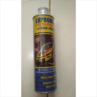 Accelerator Lupromax 225 Ml Octane Booster Fuel Saver