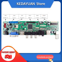 จัดส่งฟรี V59เมนบอร์ด t.VST59.031 LCD LED Controller DRIVER BOARD