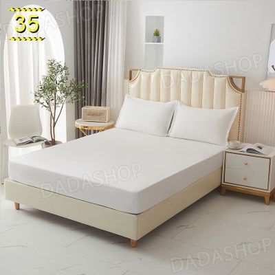 ชุดผ้าปูที่นอน Daa1-35-ขาว แบบรัดรอบเตียง ขนาด 3.5 ฟุต 5 ฟุต 6 ฟุต พร้อมปลอกหมอน 4 in1 เตียงสูง10นิ้ว ไม่มีรอยต่อ ไม่ลอกง่าย