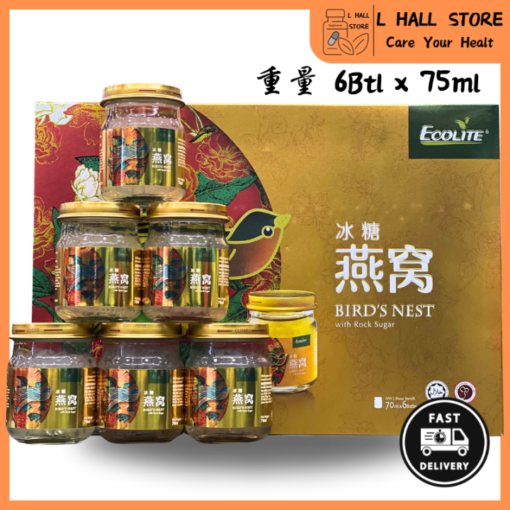 益康牌冰糖燕窝 Ecolite Bird's Nest With Rock Sugar [6Btl x 70ml] Lazada