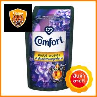 รีฟิลน้ำยาปรับผ้านุ่ม COMFORT LUXURY 540ml ENCHANTEDFABRIC SOFTENER REFILL COMFORT LUXURY 540ML ENCHANTED **หมดแล้วหมดเลย**