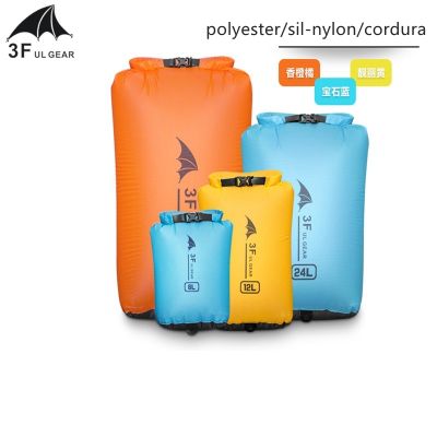3F UL GEAR Ultralight Waterproof Bag For Rafting Floating Drifting Packraft Rectangle Storage Folding Travel 6/12/24/36L