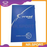 ***ของแท้100%** GRAND SPORT กระดานฝึกสอนบาสเกตบอล สมุดวางแผนบาสเกตบอล แบบแม่เหล็ก 335899