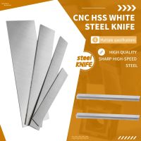 5x20x200mm 5x25 5x30 5x35 5x40 5x50 5x60 HSS White Steel Knife High Speed Steel Blank Tools High Hardness Flat Blade Material Shoes Accessories