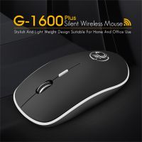 G-1600 2.4G Wireless Mouse Silent Computer PC Laptop Mouse Adjustable 1600 Dpi No Noise USB Ergonomic Mice Беспроводная Мышь Basic Mice