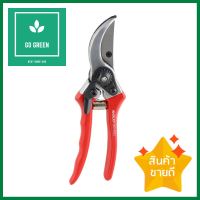 กรรไกรแต่งกิ่ง SOLO 748 8 นิ้วPRUNING SHEARS SOLO 748 8" **ขายดีที่สุด**