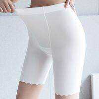 Extra large size non-trace ice silk five-point safety pants for women without curling and no sliding fat mm200 catty summer no-wear underwear