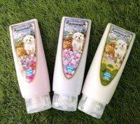 FRESHY Dog and Cat conditioner สำหรับสุนัขและแมวทุกสายพันธุ์ 220 ml.