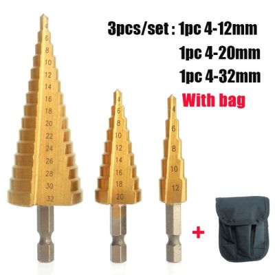 HH-DDPJ5/9/15 Steps 4-12 4-20 4-32 Mm Hss Titanium Hex Handle Step Drill Bit Hand Tool Sets For Metal Wood Hole Cutter Conical Drill