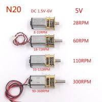 Yingke มอเตอร์เกียร์ N20ขนาดเล็ก Dc 3V-6V 5V 28Rpm 60Rpm 110Rpm 300Rpm เกียร์โลหะเต็มรูปแบบ Motor Listrik ของเล่น Diy 10ชิ้น