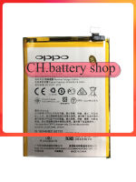 แบตoppo a3s แบตเตอรี่ แท้ OPPO A3 A7 A31 A12 R17 แบตโทรศัพท์oppo a5s battery แบต BLP673 4230mAh รับประกัน 3 เดือน